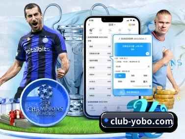 yobo体育 APP